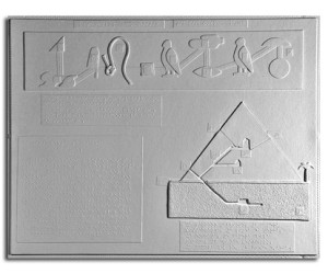 Età del bronzo. Arte dell’antico Egitto: un geroglifico e la sezione di una piramide